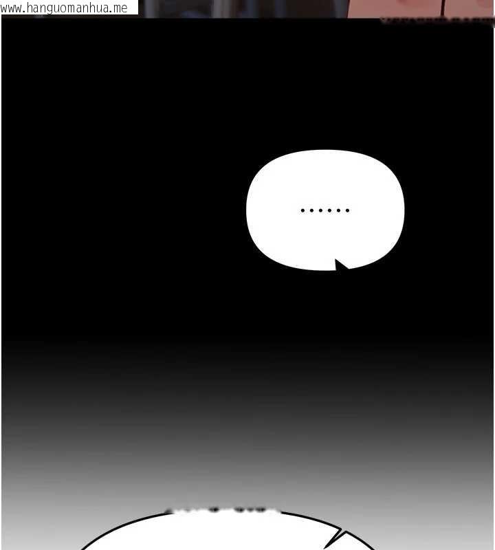 韩国漫画Beautiful-Days韩漫_Beautiful-Days-第60话-堪比女艺人的美貌在线免费阅读-韩国漫画-第128张图片