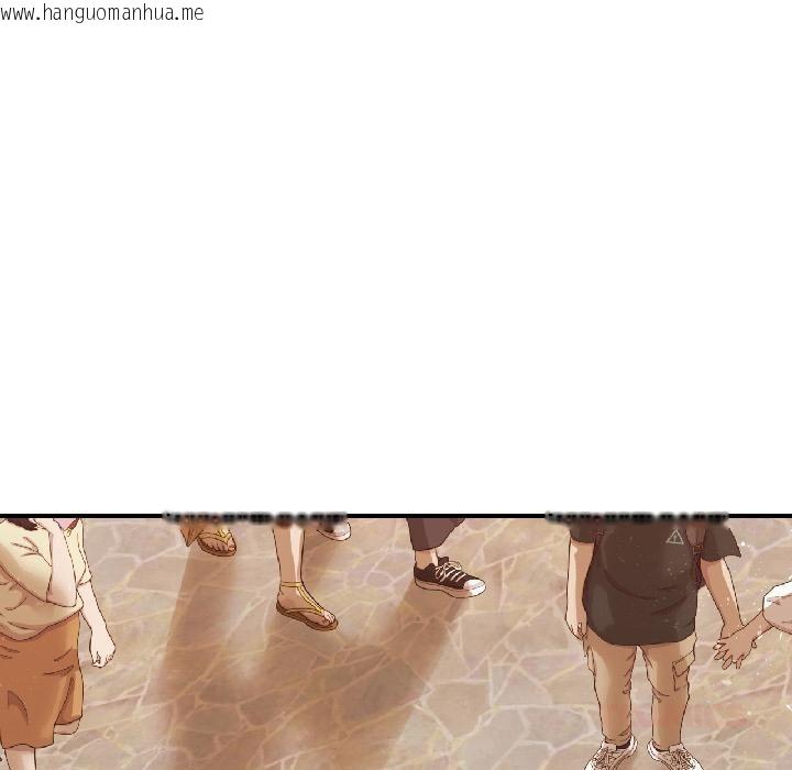 韩国漫画我的傻瓜男友韩漫_我的傻瓜男友-第38话在线免费阅读-韩国漫画-第155张图片