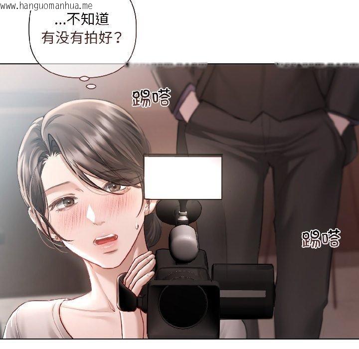 韩国漫画契约的代价/要命的契约韩漫_契约的代价/要命的契约-第4话在线免费阅读-韩国漫画-第59张图片