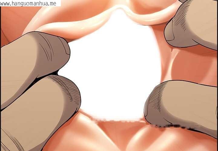 韩国漫画最强男人韩漫_最强男人-第51话在线免费阅读-韩国漫画-第2张图片