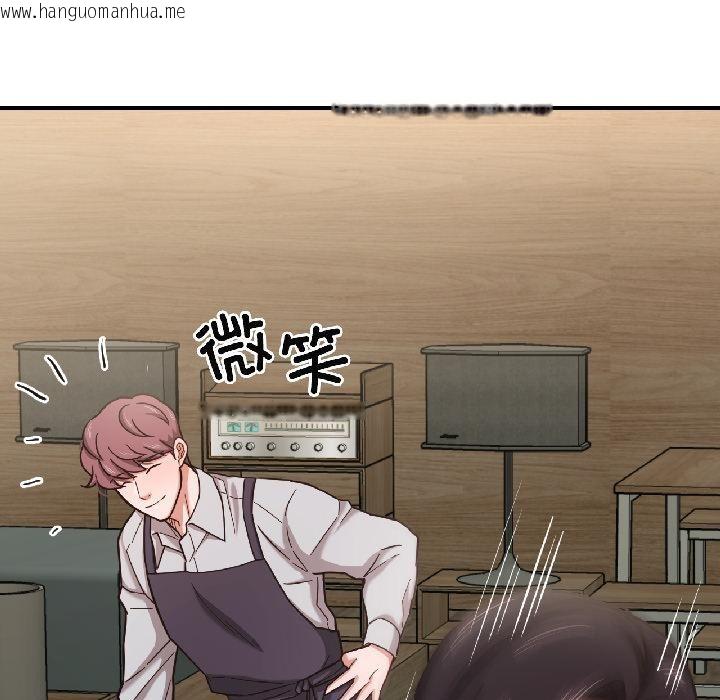 韩国漫画我的傻瓜男友韩漫_我的傻瓜男友-第38话在线免费阅读-韩国漫画-第83张图片