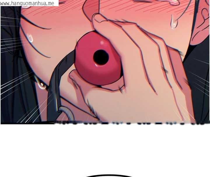 韩国漫画恶次人生韩漫_恶次人生-第52话-刺激阴蒂的拷问在线免费阅读-韩国漫画-第4张图片