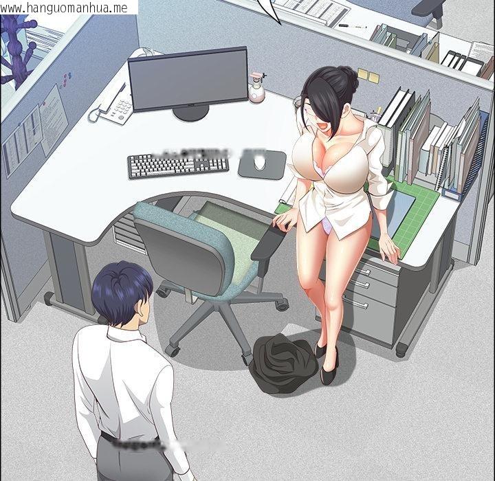 韩国漫画最强男人韩漫_最强男人-第50话在线免费阅读-韩国漫画-第27张图片