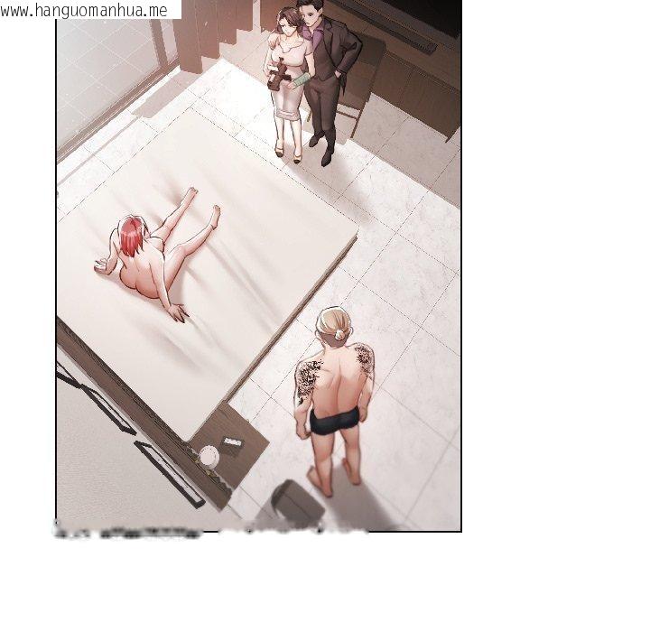 韩国漫画契约的代价/要命的契约韩漫_契约的代价/要命的契约-第4话在线免费阅读-韩国漫画-第72张图片