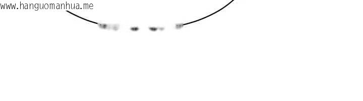 韩国漫画倒追游戏韩漫_倒追游戏-第27话-要我做什么都愿意在线免费阅读-韩国漫画-第97张图片