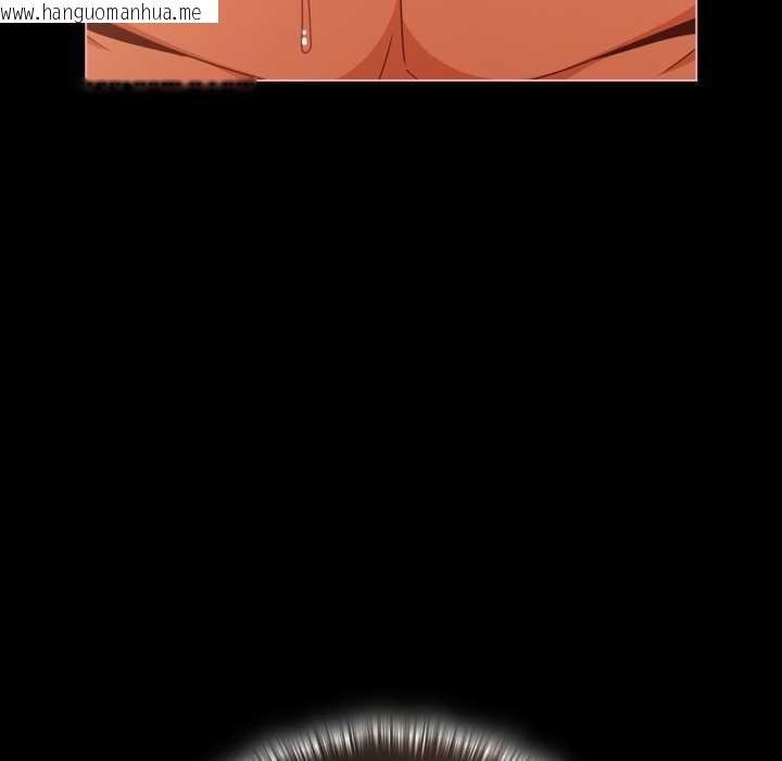 韩国漫画幸福来得太突然韩漫_幸福来得太突然-第50话在线免费阅读-韩国漫画-第122张图片