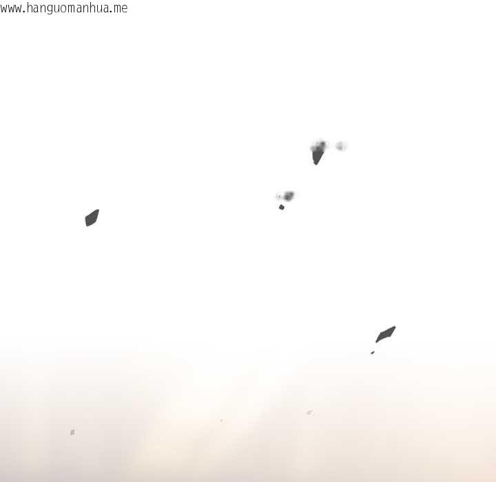 韩国漫画男人稀缺的异世界韩漫_男人稀缺的异世界-第12话在线免费阅读-韩国漫画-第41张图片