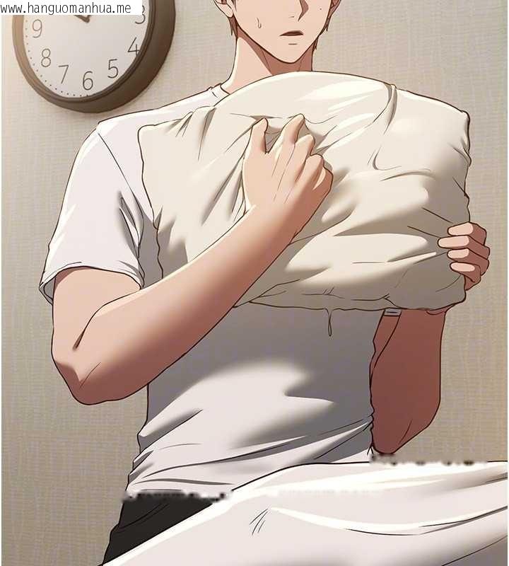 韩国漫画Beautiful-Days韩漫_Beautiful-Days-第60话-堪比女艺人的美貌在线免费阅读-韩国漫画-第32张图片