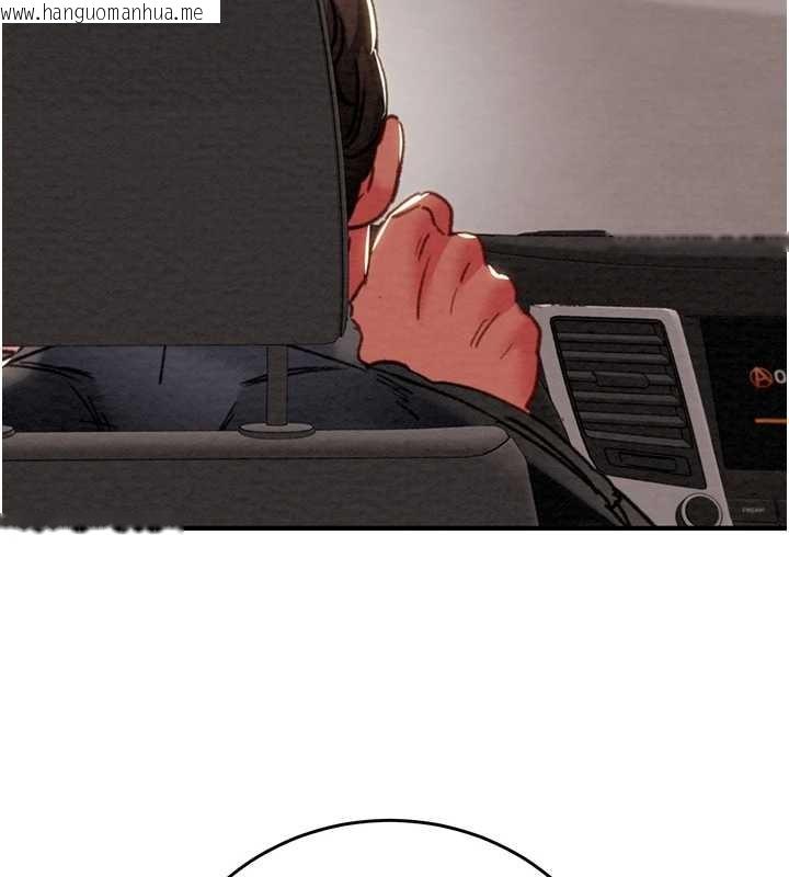 韩国漫画掠夺行动韩漫_掠夺行动-第82话-议员最能干的女秘书在线免费阅读-韩国漫画-第192张图片