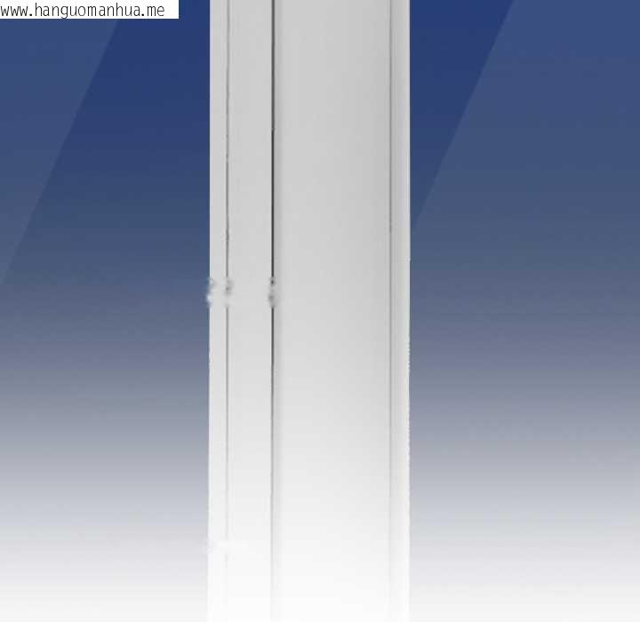 韩国漫画校花的双面生活韩漫_校花的双面生活-第16话在线免费阅读-韩国漫画-第115张图片