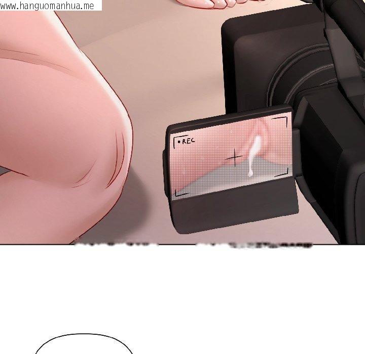 韩国漫画契约的代价/要命的契约韩漫_契约的代价/要命的契约-第4话在线免费阅读-韩国漫画-第58张图片