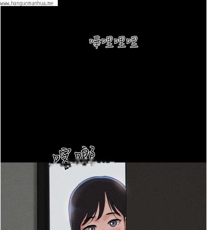 韩国漫画韶恩韩漫_韶恩-第76话-重演互换戏码在线免费阅读-韩国漫画-第155张图片