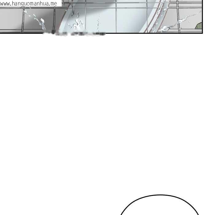 韩国漫画校花的双面生活韩漫_校花的双面生活-第16话在线免费阅读-韩国漫画-第147张图片