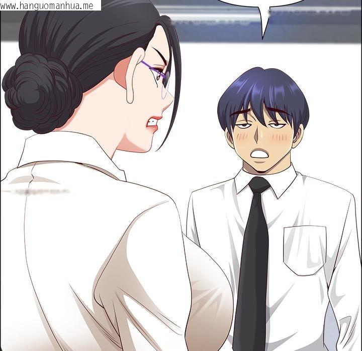 韩国漫画最强男人韩漫_最强男人-第50话在线免费阅读-韩国漫画-第37张图片