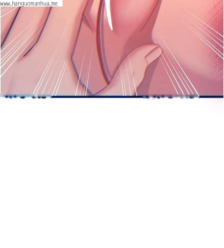 韩国漫画恶次人生韩漫_恶次人生-第52话-刺激阴蒂的拷问在线免费阅读-韩国漫画-第111张图片