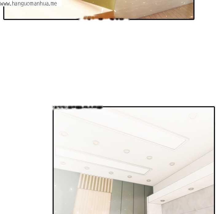 韩国漫画夫妇游戏韩漫_夫妇游戏-第54话在线免费阅读-韩国漫画-第60张图片