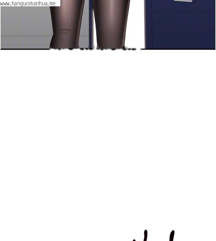 韩国漫画倒追游戏韩漫_倒追游戏-第27话-要我做什么都愿意在线免费阅读-韩国漫画-第70张图片