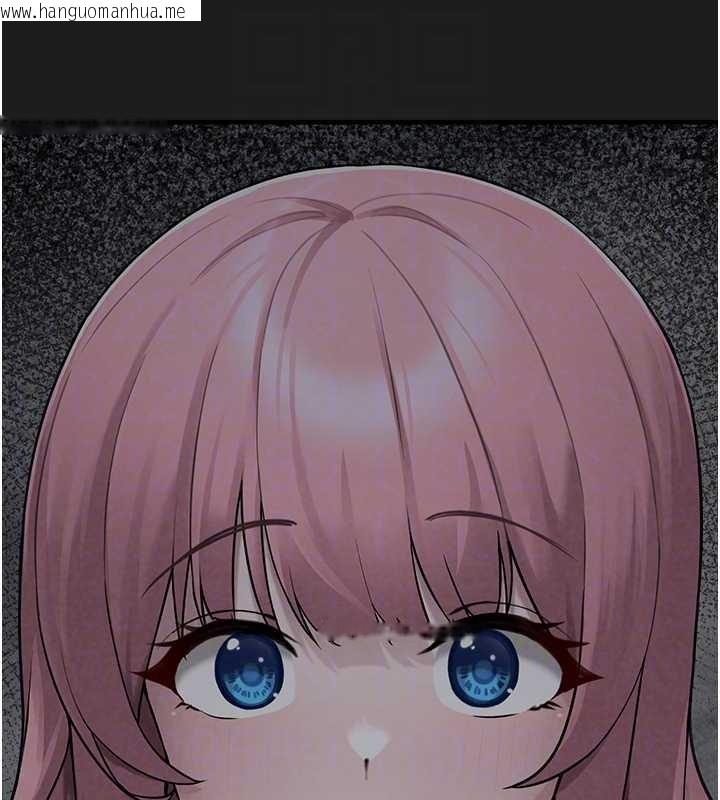 韩国漫画垃圾堆捡到宠物系萌妹韩漫_垃圾堆捡到宠物系萌妹-第25话-和姐姐们一起服侍主人在线免费阅读-韩国漫画-第35张图片