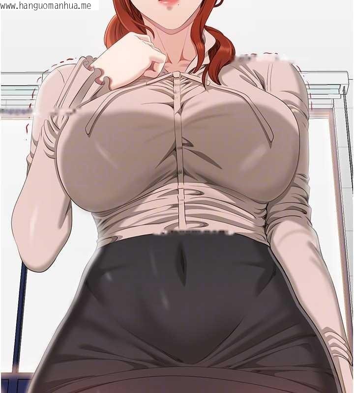 韩国漫画倒追游戏韩漫_倒追游戏-第27话-要我做什么都愿意在线免费阅读-韩国漫画-第147张图片