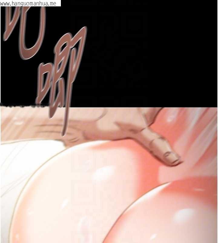 韩国漫画掠夺行动韩漫_掠夺行动-第82话-议员最能干的女秘书在线免费阅读-韩国漫画-第20张图片