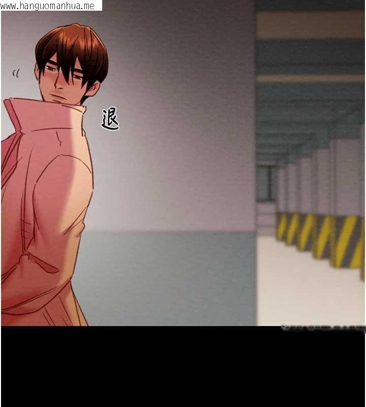 韩国漫画掠夺行动韩漫_掠夺行动-第82话-议员最能干的女秘书在线免费阅读-韩国漫画-第226张图片