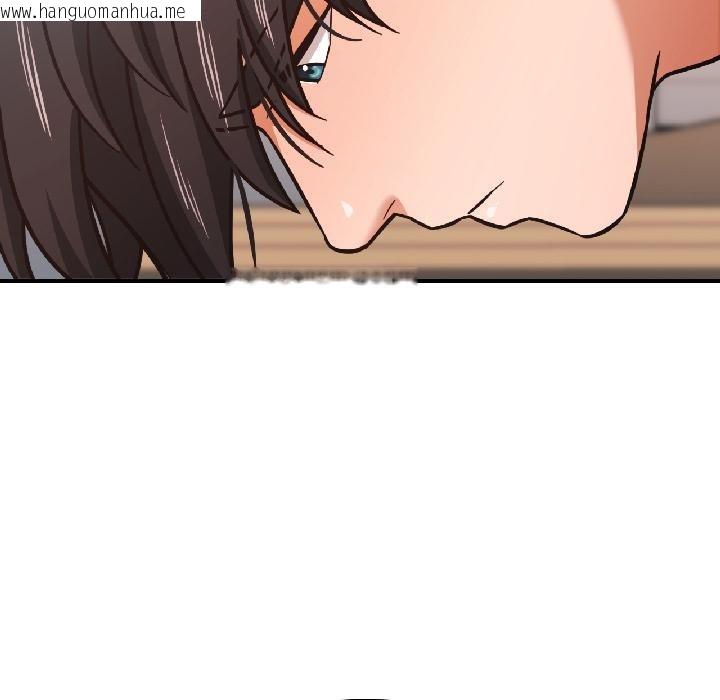 韩国漫画我的傻瓜男友韩漫_我的傻瓜男友-第38话在线免费阅读-韩国漫画-第51张图片