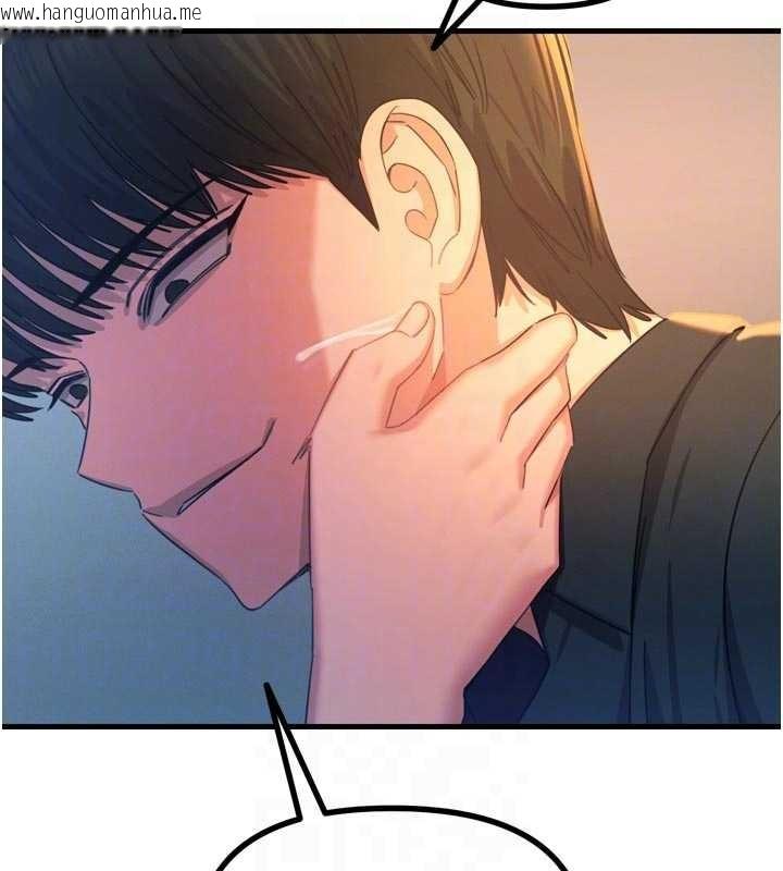 韩国漫画恶次人生韩漫_恶次人生-第52话-刺激阴蒂的拷问在线免费阅读-韩国漫画-第66张图片