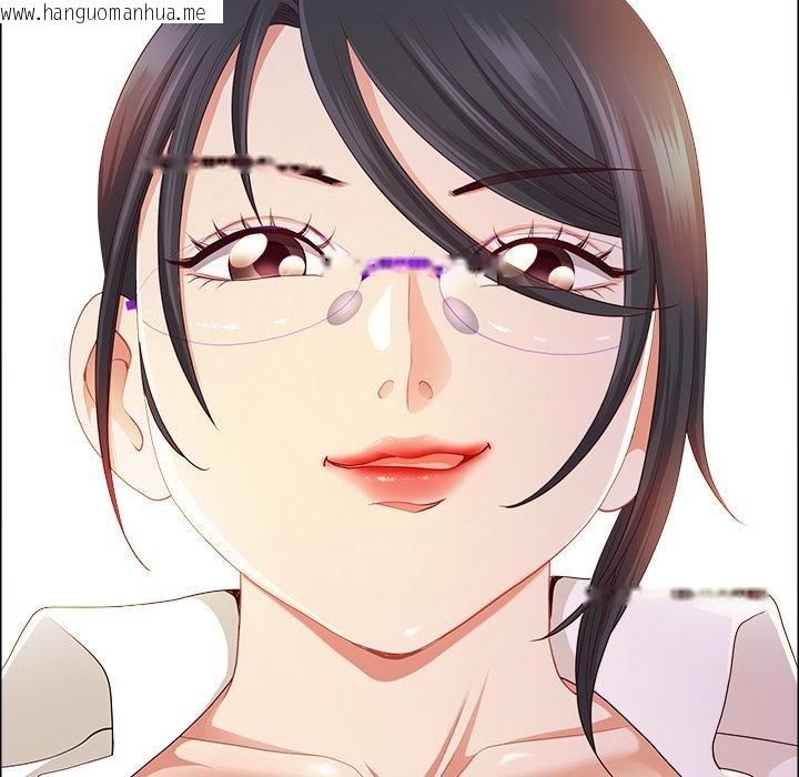 韩国漫画最强男人韩漫_最强男人-第50话在线免费阅读-韩国漫画-第159张图片