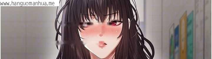 韩国漫画倒追游戏韩漫_倒追游戏-第27话-要我做什么都愿意在线免费阅读-韩国漫画-第31张图片