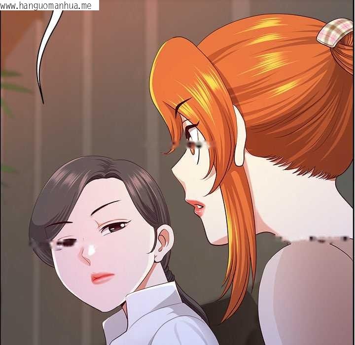 韩国漫画最强男人韩漫_最强男人-第51话在线免费阅读-韩国漫画-第110张图片