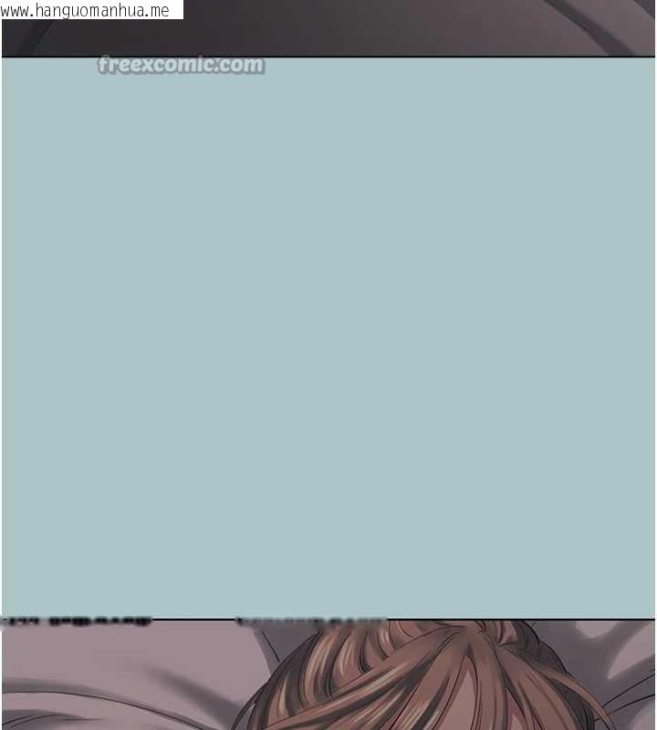 韩国漫画不要恋爱要打砲韩漫_不要恋爱要打砲-第20话-在道德和欲望间拉扯在线免费阅读-韩国漫画-第104张图片