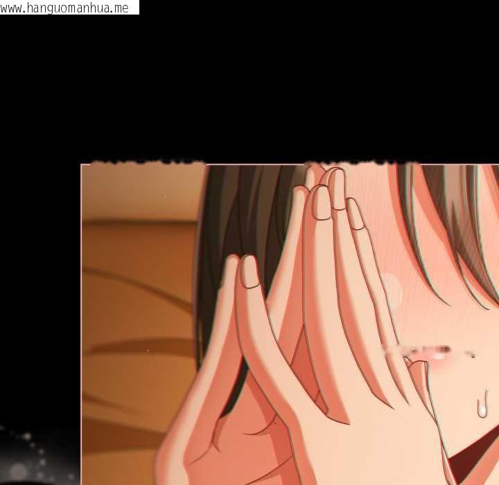 韩国漫画幸福来得太突然韩漫_幸福来得太突然-第50话在线免费阅读-韩国漫画-第116张图片