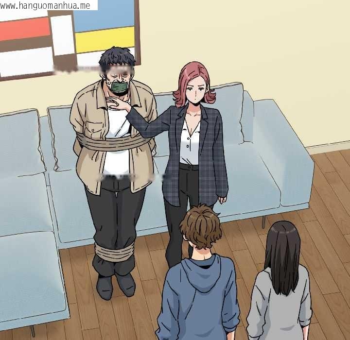 韩国漫画发小碰不得/强制催眠韩漫_发小碰不得/强制催眠-第95话在线免费阅读-韩国漫画-第118张图片