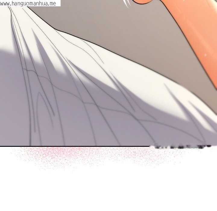 韩国漫画她们教会我的事/全员交往中韩漫_她们教会我的事/全员交往中-第9话在线免费阅读-韩国漫画-第106张图片