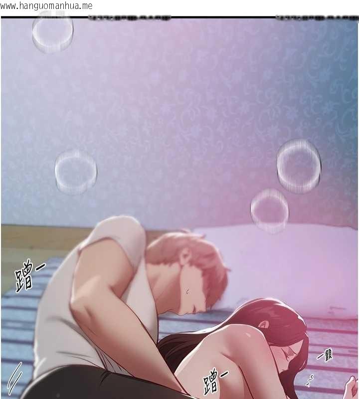 韩国漫画Beautiful-Days韩漫_Beautiful-Days-第60话-堪比女艺人的美貌在线免费阅读-韩国漫画-第171张图片