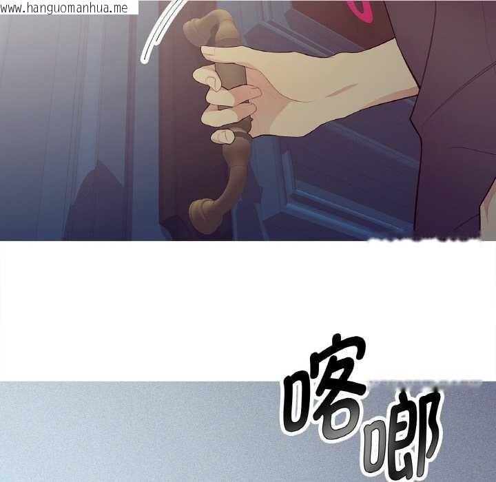 韩国漫画这都什么事儿啊？韩漫_这都什么事儿啊？-第21话在线免费阅读-韩国漫画-第59张图片