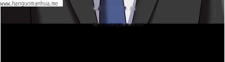 韩国漫画鲁蛇社畜的金手指韩漫_鲁蛇社畜的金手指-第48话-[大特价]100元贱鲍在线免费阅读-韩国漫画-第6张图片