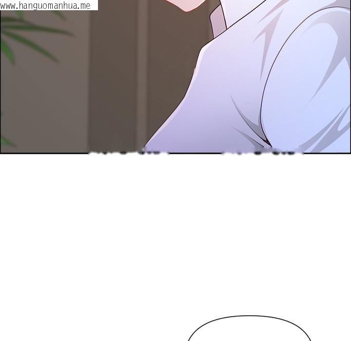 韩国漫画最强男人韩漫_最强男人-第50话在线免费阅读-韩国漫画-第140张图片