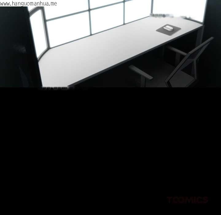 韩国漫画夫妇游戏韩漫_夫妇游戏-第54话在线免费阅读-韩国漫画-第138张图片