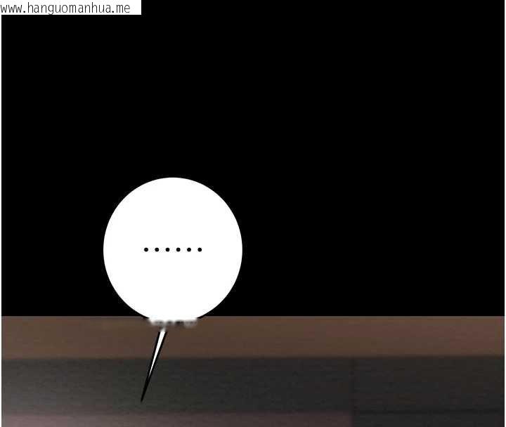 韩国漫画掠夺行动韩漫_掠夺行动-第82话-议员最能干的女秘书在线免费阅读-韩国漫画-第225张图片