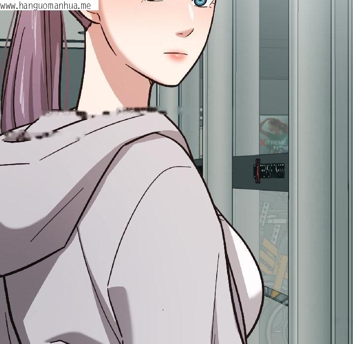 韩国漫画我的傻瓜男友韩漫_我的傻瓜男友-第38话在线免费阅读-韩国漫画-第120张图片