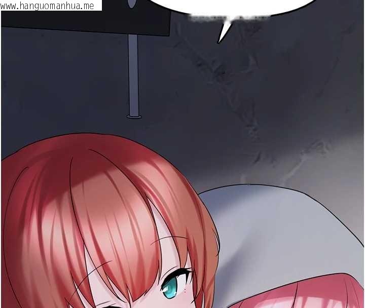 韩国漫画垃圾堆捡到宠物系萌妹韩漫_垃圾堆捡到宠物系萌妹-第25话-和姐姐们一起服侍主人在线免费阅读-韩国漫画-第181张图片