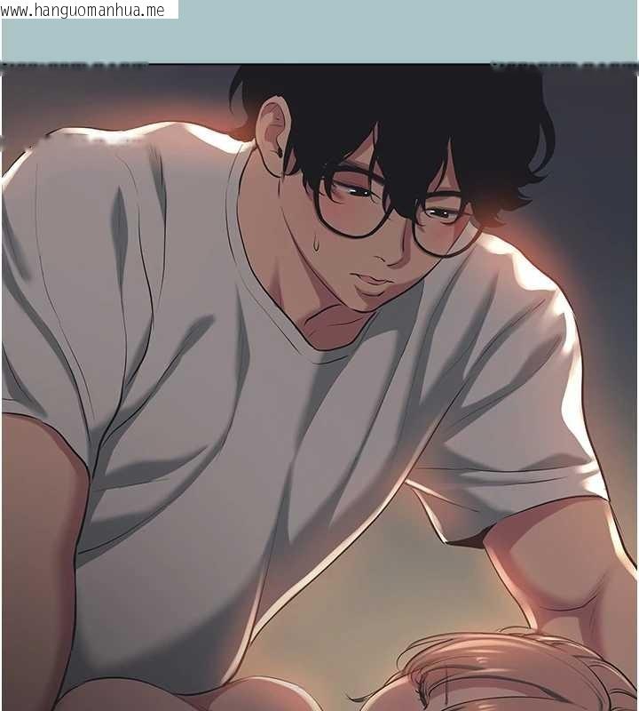 韩国漫画不要恋爱要打砲韩漫_不要恋爱要打砲-第20话-在道德和欲望间拉扯在线免费阅读-韩国漫画-第97张图片