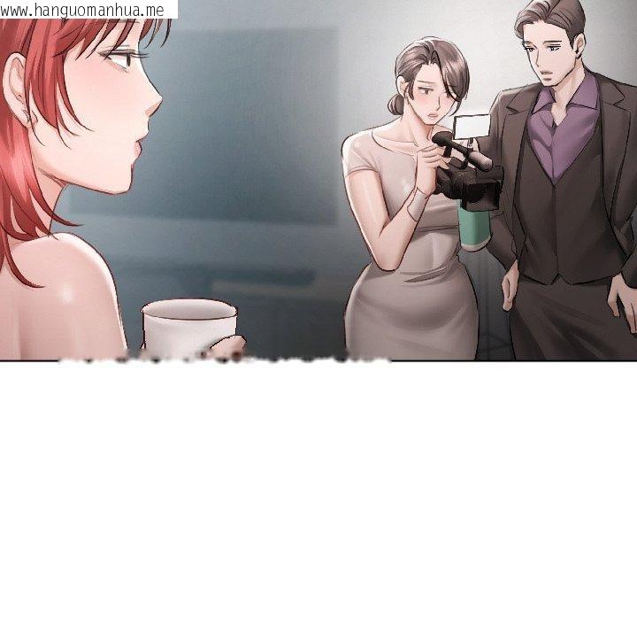 韩国漫画契约的代价/要命的契约韩漫_契约的代价/要命的契约-第4话在线免费阅读-韩国漫画-第137张图片