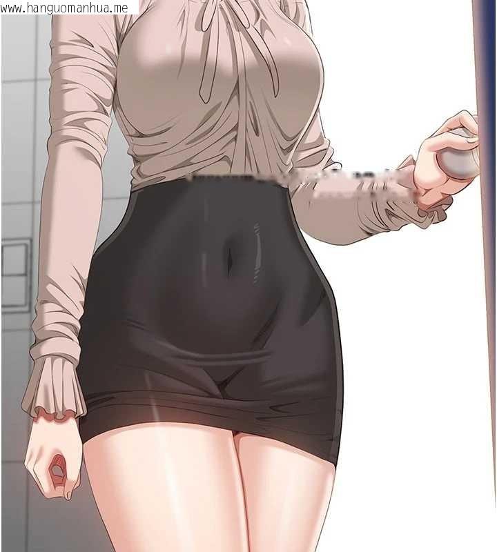 韩国漫画倒追游戏韩漫_倒追游戏-第27话-要我做什么都愿意在线免费阅读-韩国漫画-第64张图片