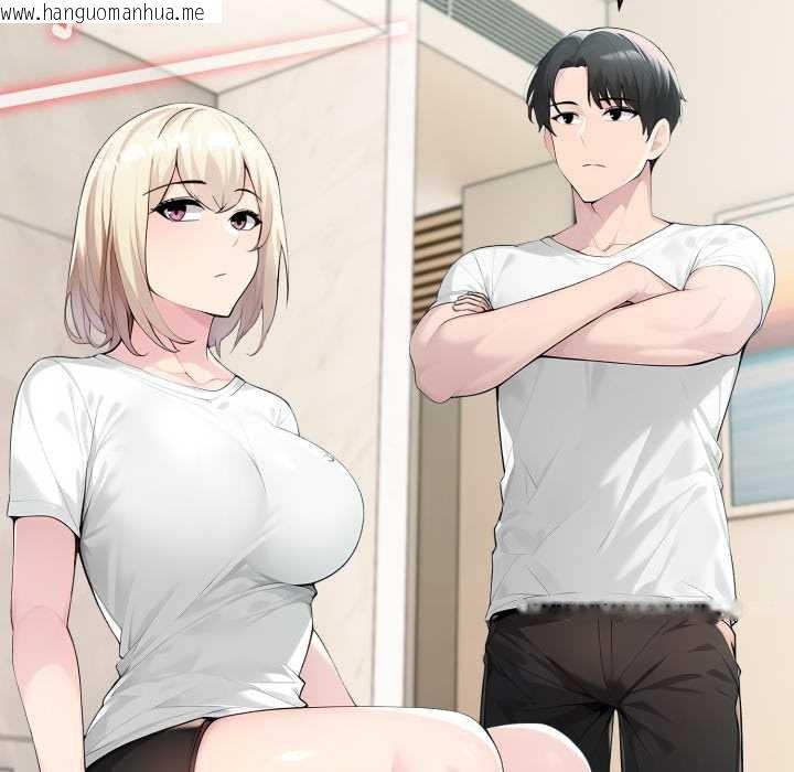 韩国漫画夫妇游戏韩漫_夫妇游戏-第54话在线免费阅读-韩国漫画-第92张图片