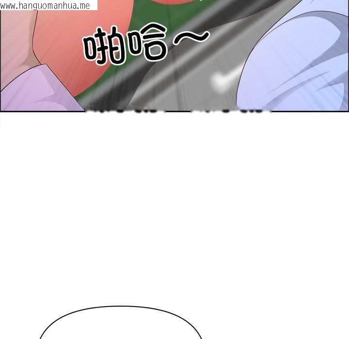 韩国漫画最强男人韩漫_最强男人-第51话在线免费阅读-韩国漫画-第28张图片