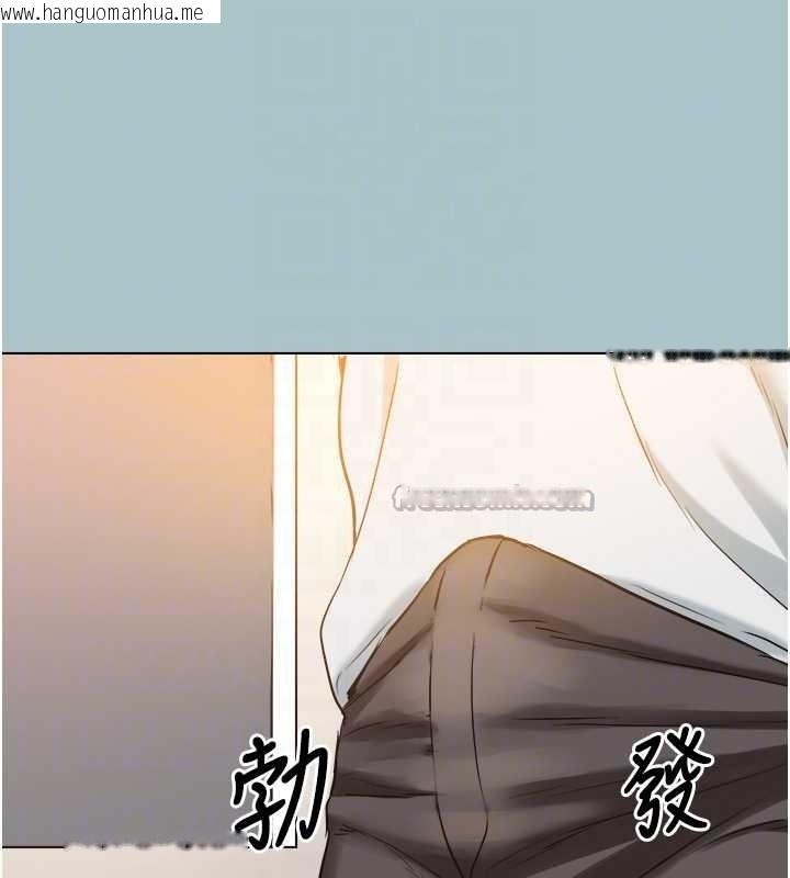 韩国漫画不要恋爱要打砲韩漫_不要恋爱要打砲-第20话-在道德和欲望间拉扯在线免费阅读-韩国漫画-第78张图片