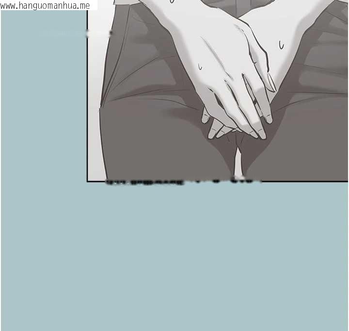 韩国漫画不要恋爱要打砲韩漫_不要恋爱要打砲-第20话-在道德和欲望间拉扯在线免费阅读-韩国漫画-第64张图片