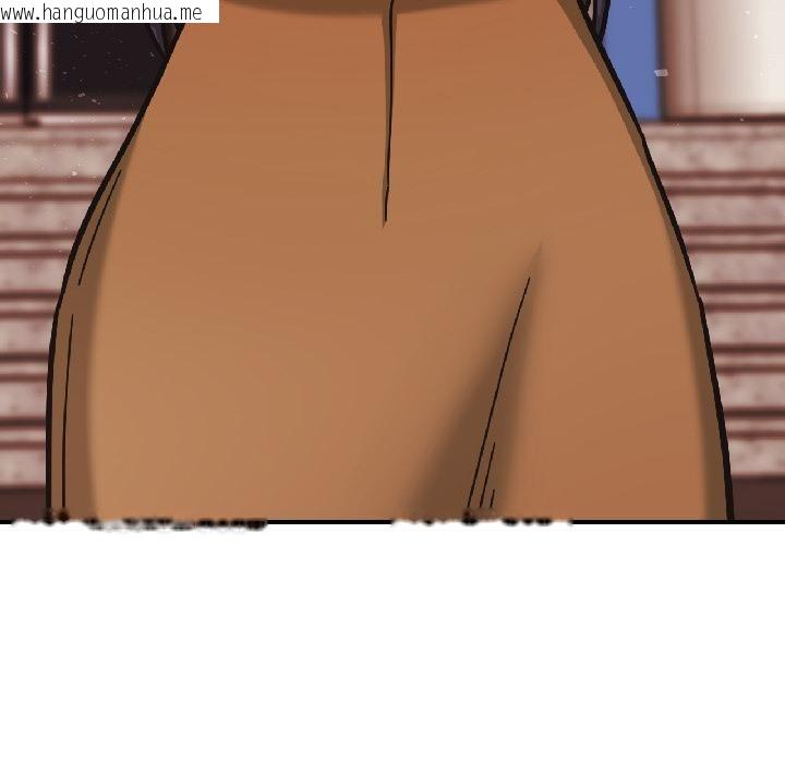 韩国漫画我的傻瓜男友韩漫_我的傻瓜男友-第38话在线免费阅读-韩国漫画-第154张图片